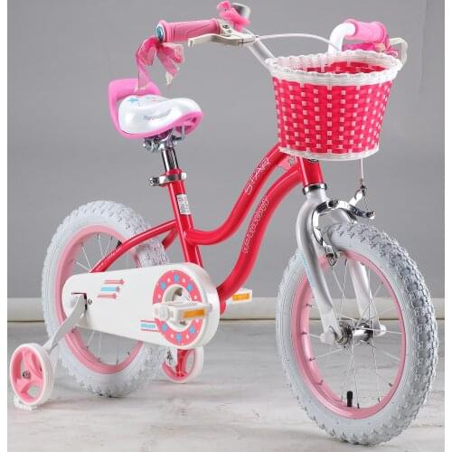 Royal Baby Bicycle Frames