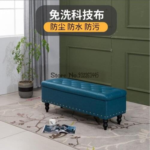 Shoes changing stool European style porch storage stool rectangular stool bed tail stool multifunctional sofa stool
