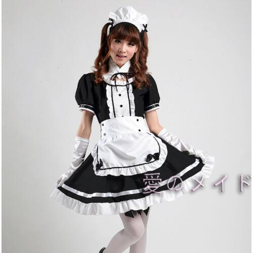 Women Girls Lolita Style Cute Coffee Maid Meidofuku Uniform Outfits Anime Cosplay Dress Large Size 3XL