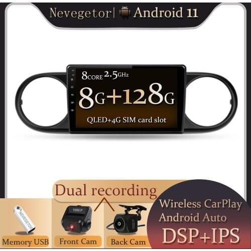 DSP For Toyota Tacoma N300 2015 - 2019 Car Radio Multimedia Video Player Navigation GPS Android 11 No 2din 2 din dvd