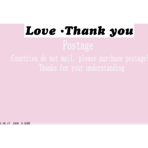 Postage