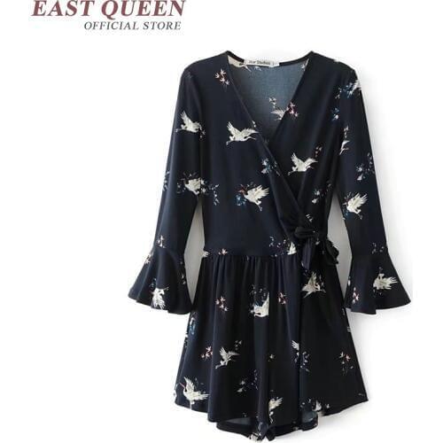 Japanese kimono traditional dress yukata female geisha costume haori obi traditional japanese kimonos cosplay clothing NN0594