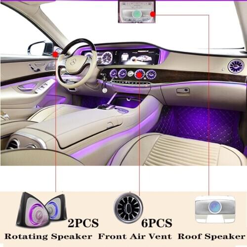 7/64 color For benz S class w222 3D sound Audio Speaker 2015+ rotary tweeter +front air vent car accessories with ambient light