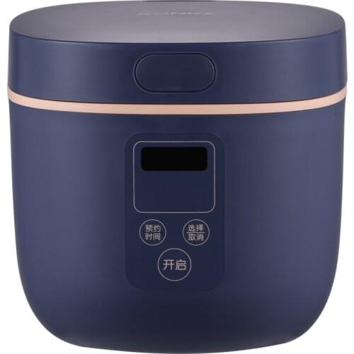 Mini multifunctional stainless steel non-stick desugar portable small electric rice cookers for home office travel