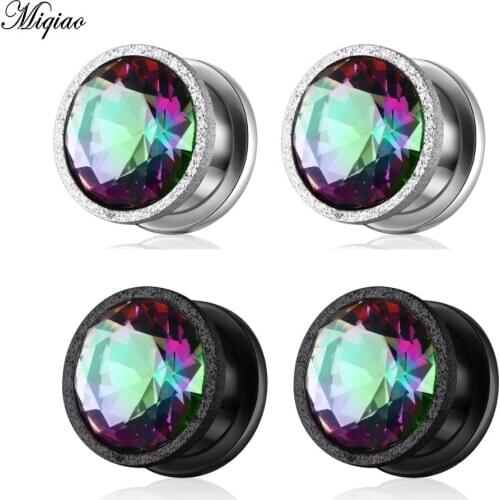 Miqiao 2 Pcs Hot Sale Human Body Piercing Jewelry Pulley Auricle Stainless Steel Pressure Sand Ear Ear Expander