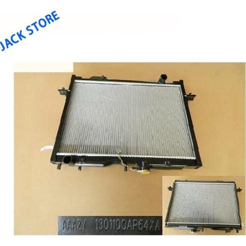 Radiator for Great wall WINGLE European Edition Florid OEM: 1301100AP64XA