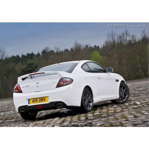 RGFROST Car Suspension