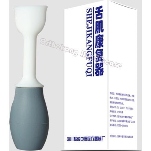 Tongue Muscle Recovery Device Medical Rehabilitation Trainer Language Barrier Stroke hemiplegia Training machine fits all age