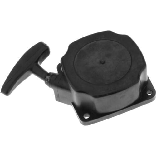 430 40-5 Brush Cutter Trimmer Easy Starter Garden Tool Lawn Mower Accessories