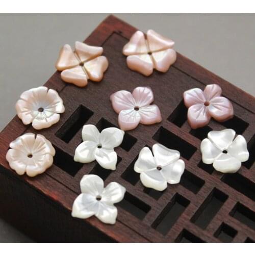 5pcs/bag natural shell 12mm white butterfly shell pink shell four petal flower beads DIY earrings hair clip jewelry accessories