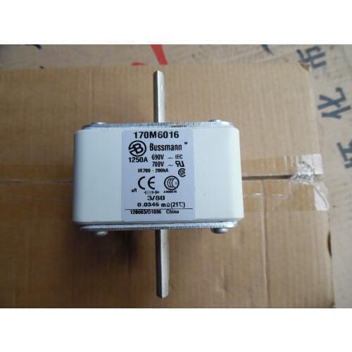 Free shipping 5pcs Fuses: 170M6167 / 170M6217 1400A 690V aR