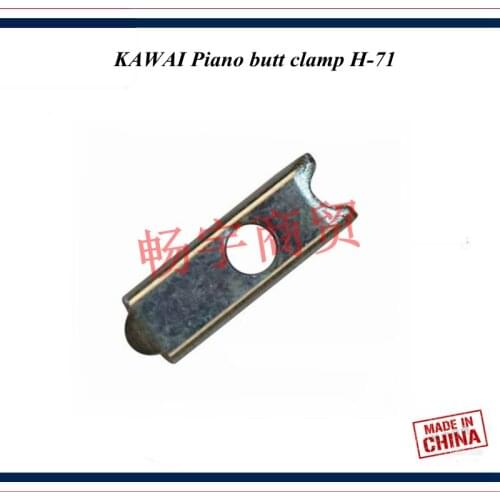 Piano tuning tools accessories high quality KAWAI Piano butt clamp H-71 Piano repair tool parts