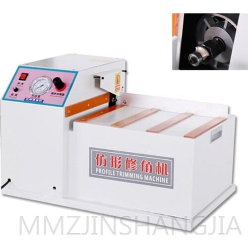 220V Trimming Machine Portable All-In-One 650W High Power Durable Multifunctional Edge Banding Tool