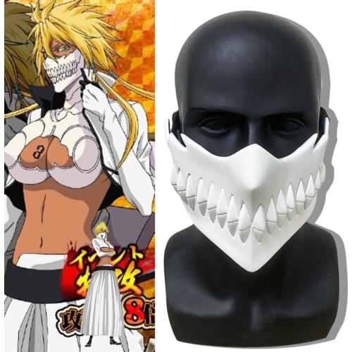 Anime Bleach Hollow HALIBEL Mask Fans Halloween Prop Anime Cosplay Masks