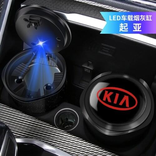 Car LED Ashtray For Kia K3 K5 K2 KX3 KX5 KX7 Metal Inner Tank Starry Sky Shell Car Ashtray Car Interior Accessories