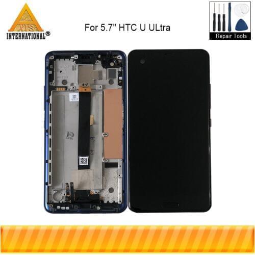 Axisinternational Screens For HTC