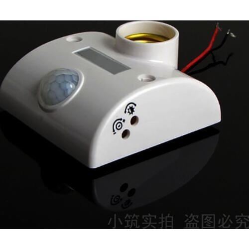 Free Shipping E27 220V Infrared Motion Sensor Automatic Light Lamp Holder Switch New