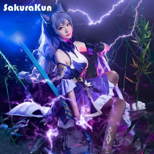 Genshin Impact Keqing Cosplay Costume Accessories Wigs Full Set Purple Deluxe Dress Uniform Suit for Girls Women