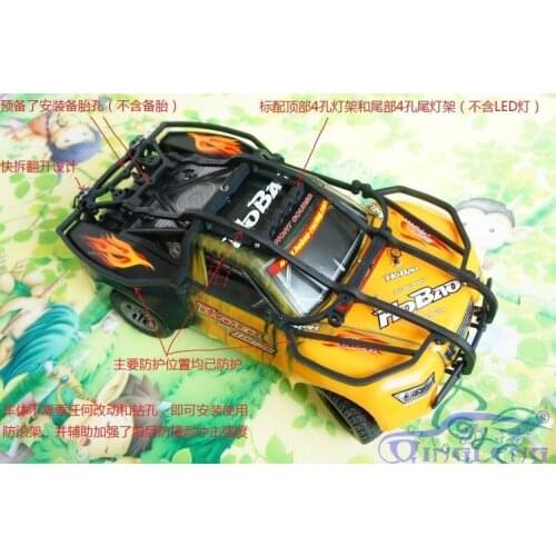 Hobao 10SC truck nylon roll cage