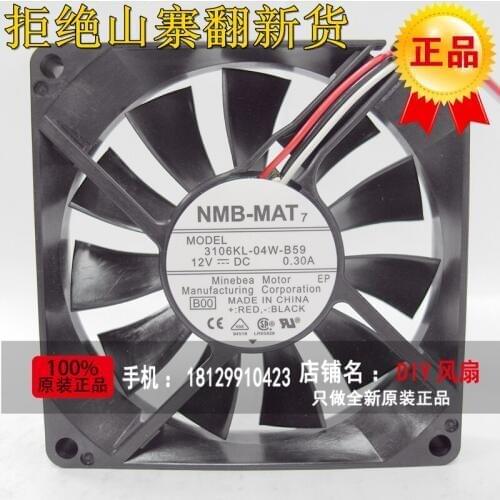 NEW NMB-MAT Minebea 3106KL-04W-B59 12V 8015 8CM silence cooling fan
