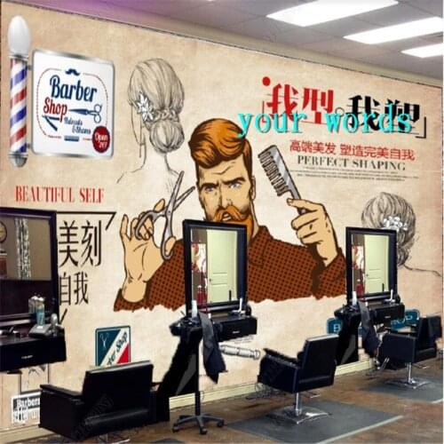 Custom I Can Do My Plastic Retro Nostalgic Wallpapers Industrial Decor Hair Salon Background Wall Papers Murals Picture