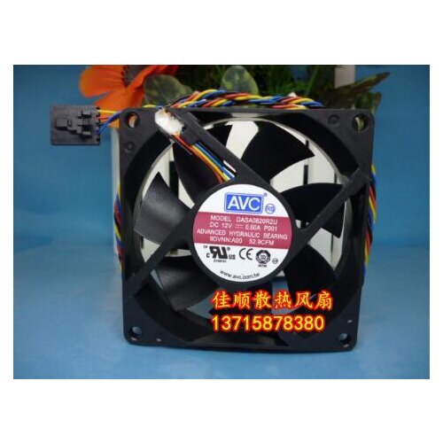 AVC DASA0820R2U P001 80*80*20mm 12V 0.60A 4-wire PWM Temperature Control Cooling Fan