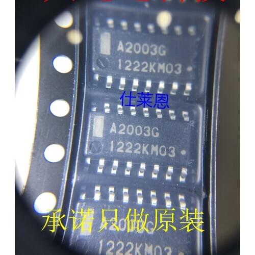 5PCS/LOT A2003G UPA2003G UPA2003GR SOP16