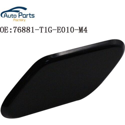 76881-T1G-E010-M4 Right Side Headlight Washer Cap For Honda CRV 2012-2017 76881T1GE010M4