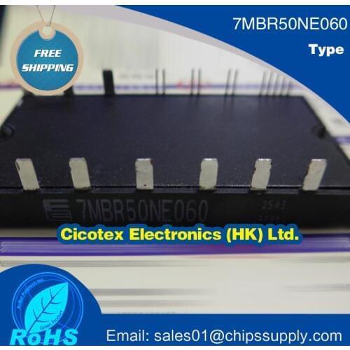 7MBR50NE060 Module
