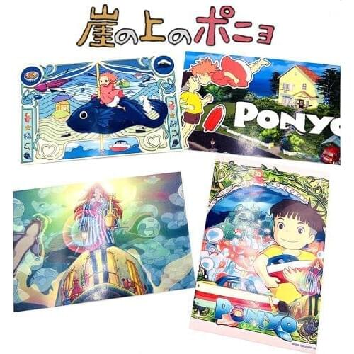 4pcs/set Greeting Cards Collector Ponyo on the Cliff by the Sea Postcards Cartoon card Carte Postale Office School Supplies