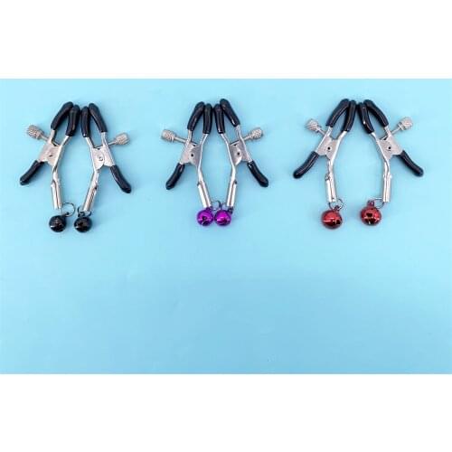 Macroupta Vibrators