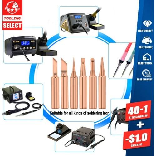 Realmote Welding Equipment