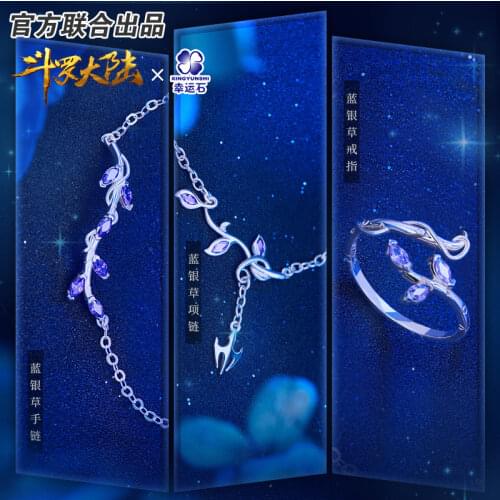 [The Land Of Warriors]Douluo Continent Anime Tang San Ring 925 Sterling Silver Manga Role Dou Luo Da Lu Shrek Action figure Gift