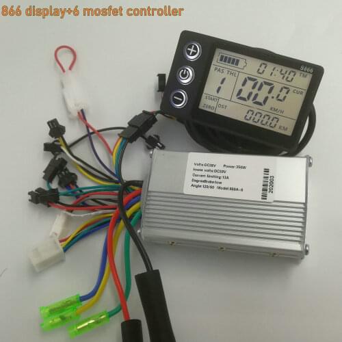 LCD DISPLAY 866+BLDC Controller 24v36v48v60v350W For Electric Bike Bicycle Accessory Scooter Parts MTB Gauge Tricycle Intrument