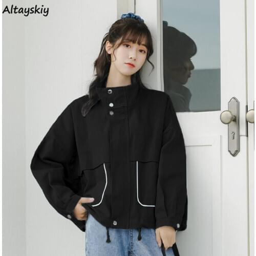 Altayskiy Women's Demi Jackets
