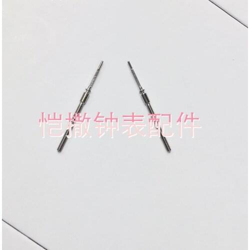 Watch movement accessories substitute Swiss Euro 1020 1010 movement, heart, dry, stick