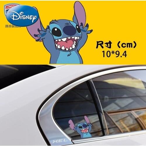 Disney Car Sticker Scratch Cover Stitch Car Sticker Scratch Cover Body
