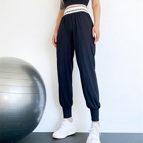New Women Gym White Webbing Loose Fitness Pants Elastic Tie Feet Dance Yoga Trousers Workout Letter Running Sports Harem Pants