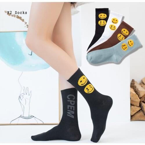 New Kawaii Double Smile Face Sockings Cotton Harajuku Fashion Letter HipHop Soft Happy Cute Funny Long Girls Men and Women Socks