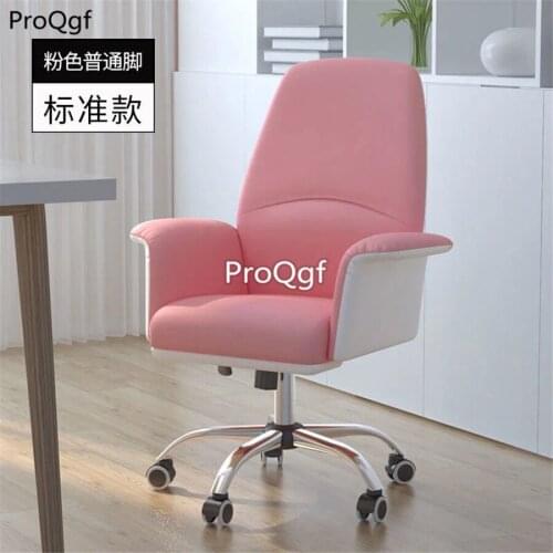 Prodgf 1 Set hmm for you Computer Chair