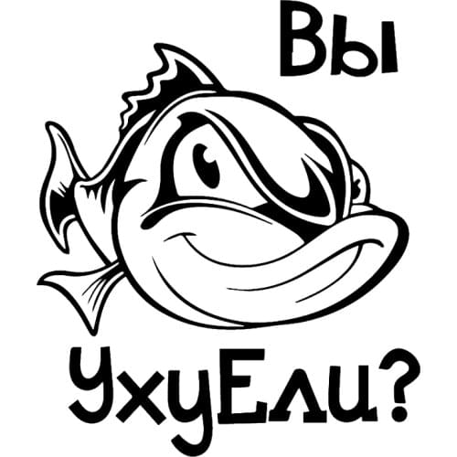 S51150 Various Sizes/Colors Car Stickers Vinyl Decal Funny Animal Fish Motorcycle Decorative Accessories Waterproof