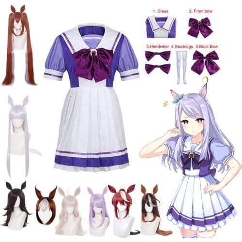 Halloween Uniform Skirt Umamusume Pretty Derby Special Week Silence Suzuka Gold Ship Cosplay Costume Include Bow Sock