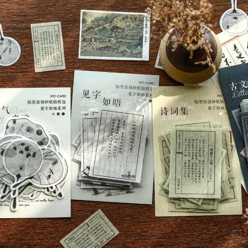 40Sheets/Set Sticker Set Diy Cute Stickers Ins Style Scrapbooking School Suppliers Stationery Presented