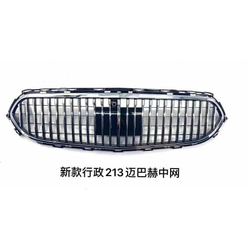 Suitable for Benzs Mercedes 21 New E-class E260l E300l E350l Signpost Upgrade and Refit the Vertical Bar Grille of Mebach