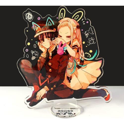 16cm Anime Jibaku Shounen Hanako-kun Stand Figure Toilet-Bound Yugi Pink Mokke Cosplay Double Side Acrylic Plate Coser Gift