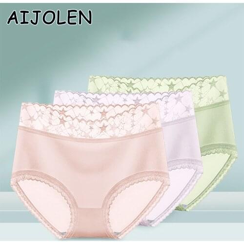 AIJOLEN Sexy Lace Panties Hips Ice Silk Seamless Briefs Mid-waist Womens Underwear Transparent and Cute Star Underpants