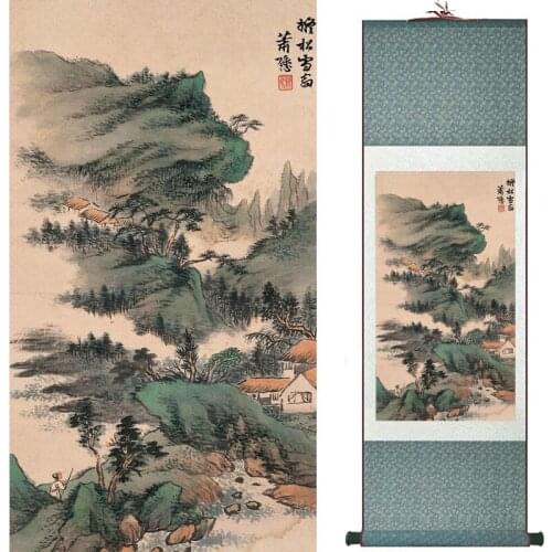 Landscape art painting Chinese traditional art painting China ink painting fashion painting 19081743
