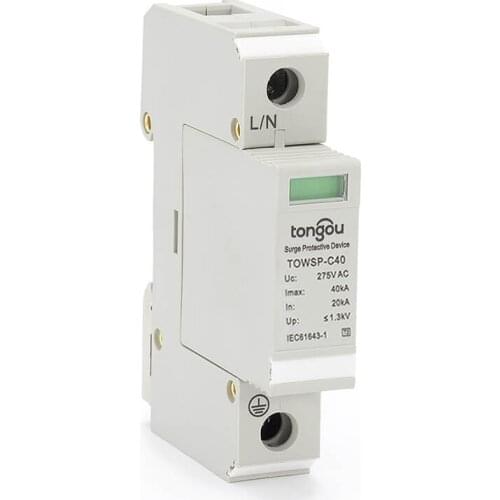 1P 20KA~40KA C ~275VAC SPD House Surge Protector Protection Protective Low-voltage Arrester Device