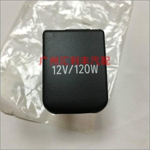 For 2010-17 Toyota Prado cigarette lighter seat cover power socket rear saddle charger cap