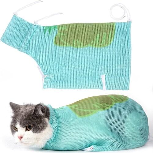 1PC Pet Soft Cat Grooming Bag Adjustable Multifunctional Polyester Cat Washing Shower Mesh Bags Pet Nail Trimming Bags